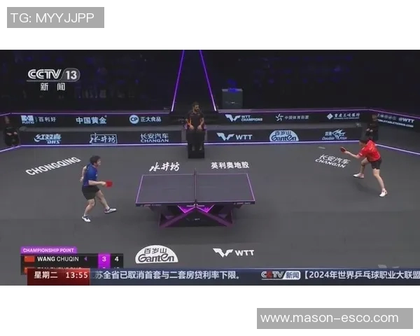 重庆乒乓球队在钻石联赛中的转型与崛起之路探秘 重庆乒乓球队在钻石联赛中的转型与崛起之路探秘