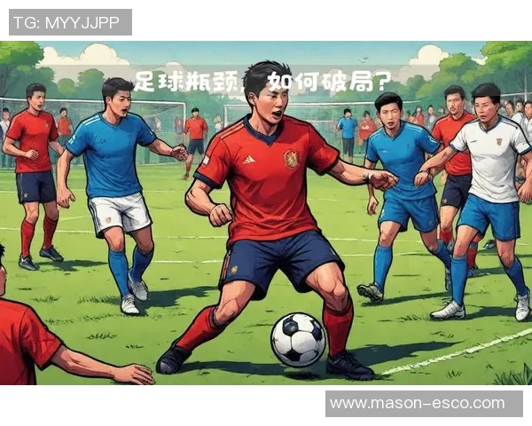 热爱祖国的足球明星们用激情与实力书写中国足球的新篇章