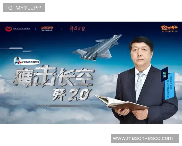 羽毛球传奇杨伟的职业生涯回顾与未来展望对话录 羽毛球传奇杨伟的职业生涯回顾与未来展望对话录