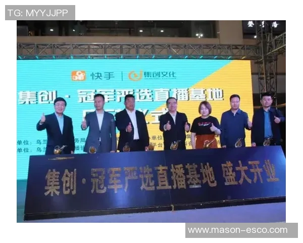 上海乒乓球队在杯赛中的节奏掌控与表现分析