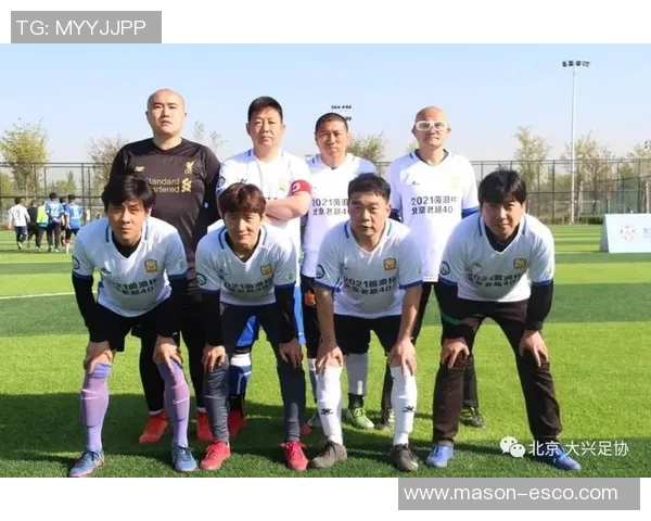 北京足球队在大师赛中的意识表现分析与总结