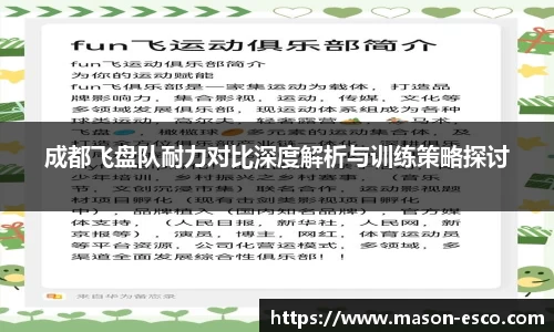 PA视讯官网