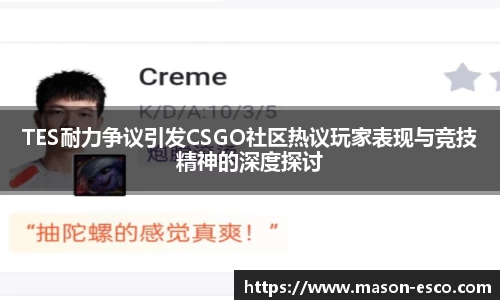 PA视讯官网