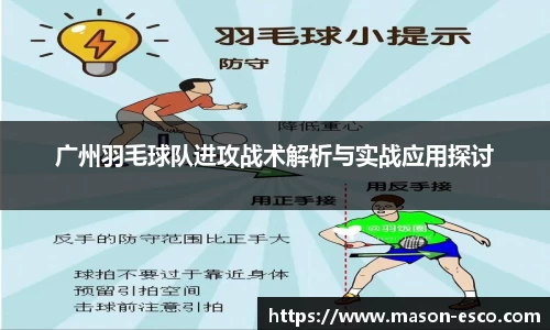 PA视讯APP