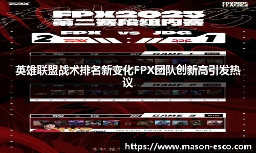 PA视讯