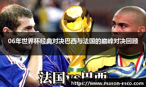 PA视讯平台