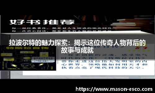 PA视讯官网