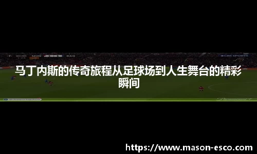 PA视讯APP