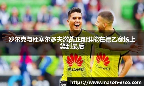 PA视讯官网