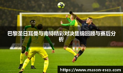PA视讯APP