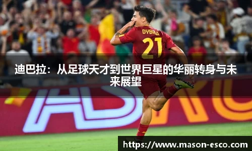 PA视讯官网