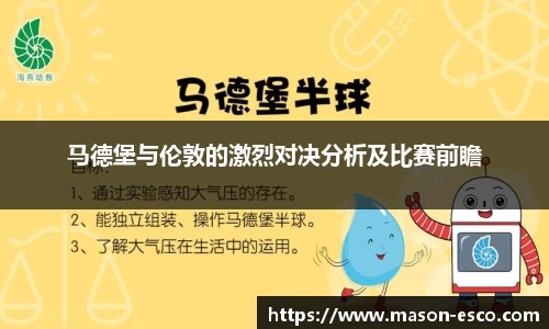 PA视讯平台