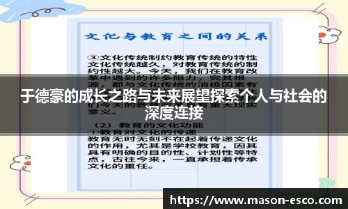 PA视讯