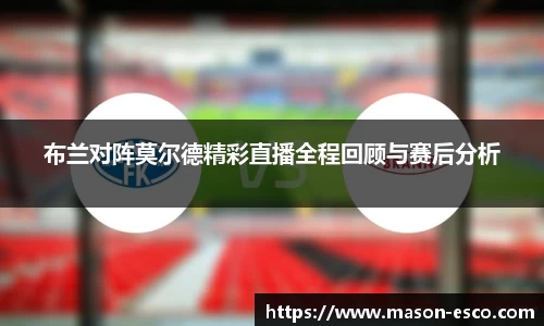 PA视讯