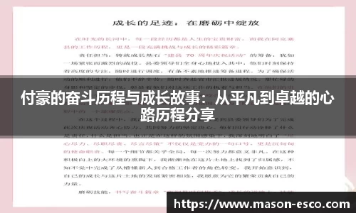 PA视讯APP