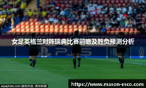 PA视讯