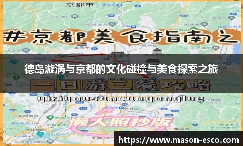 PA视讯