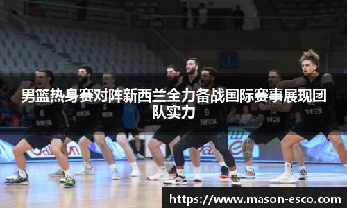 PA视讯