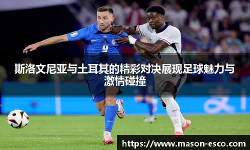 PA视讯APP