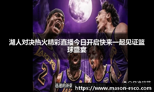 PA视讯平台