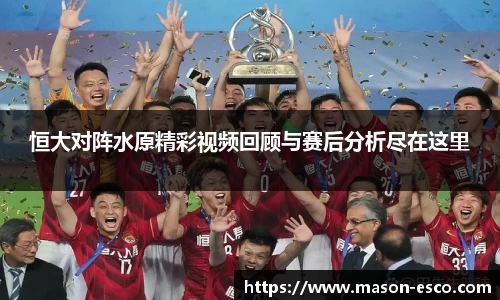 PA视讯平台