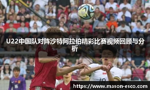 PA视讯