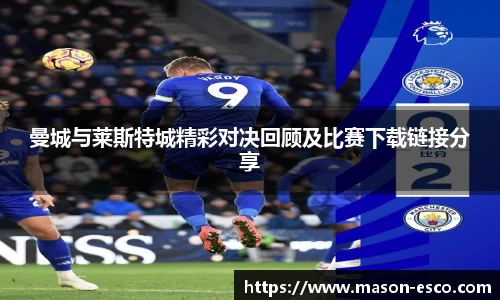 PA视讯APP
