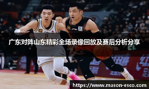 PA视讯官网