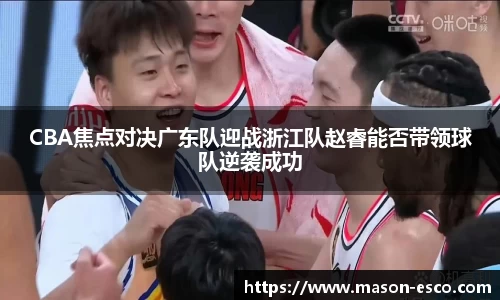 PA视讯平台