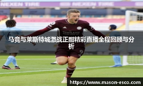 PA视讯