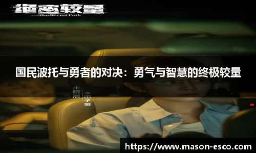 PA视讯官网