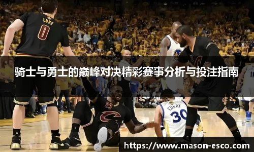 PA视讯平台