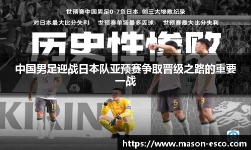 PA视讯官网