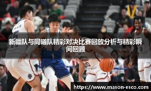 PA视讯官网