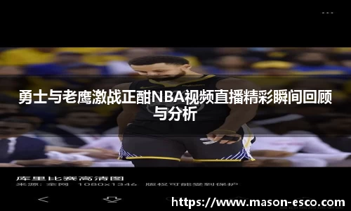 PA视讯平台