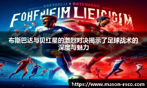 PA视讯平台