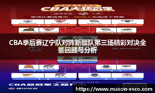 PA视讯平台