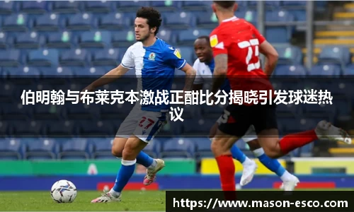PA视讯APP