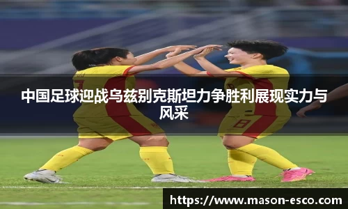 PA视讯