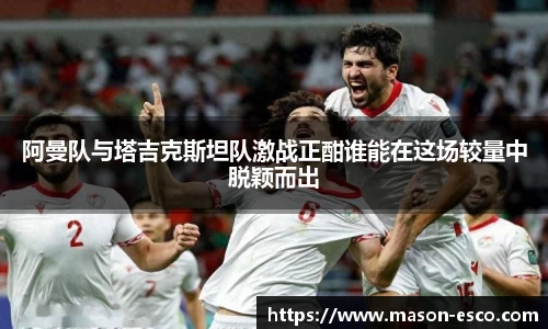 PA视讯官网