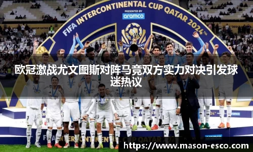 PA视讯