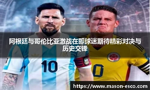 PA视讯