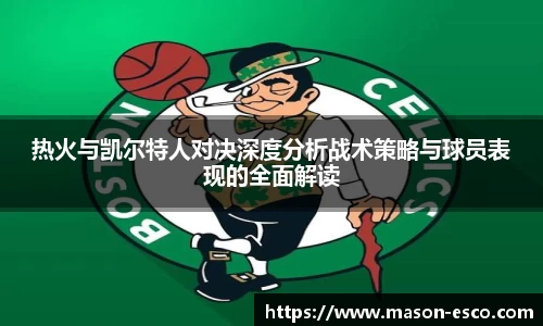 PA视讯官网