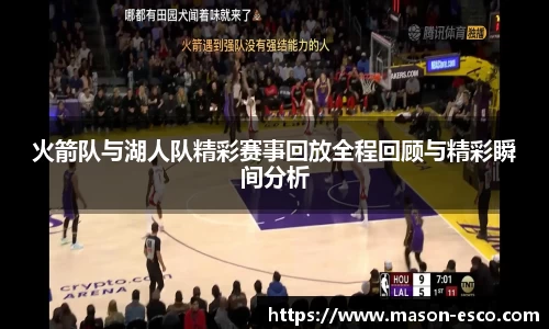 PA视讯