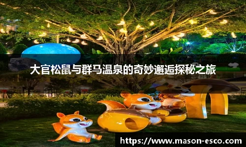 PA视讯官网