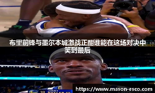 PA视讯官网