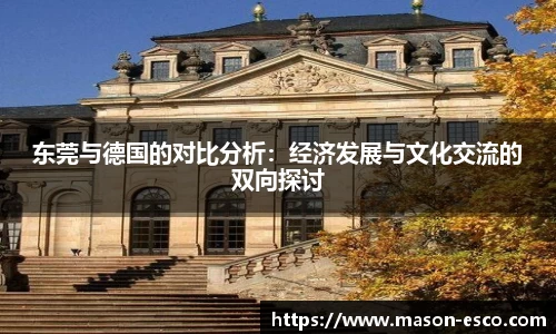 PA视讯平台
