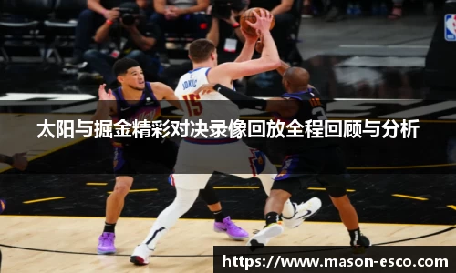 PA视讯官网