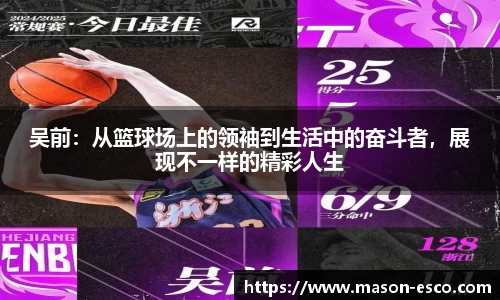 PA视讯