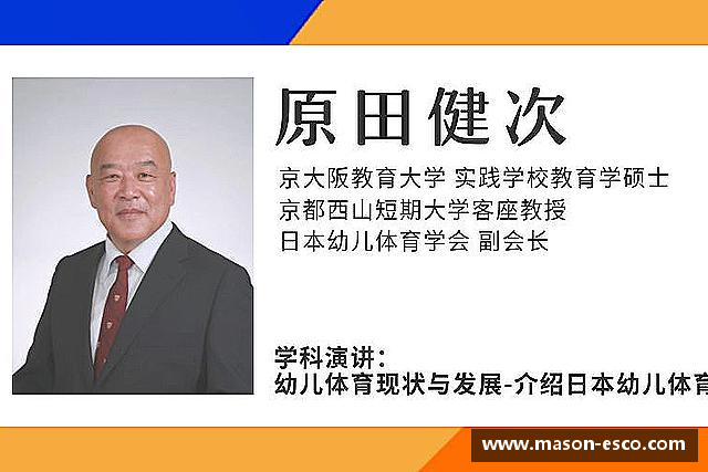 介绍PA视讯